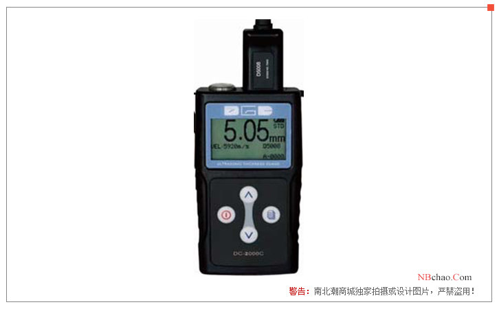 Appearance of Deguang Electronic DC-1000C Ultrasonic Thickness Gauge