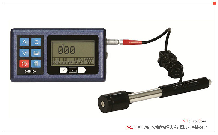 Appearance of DHT-100 Leeb Hardness Tester of Deguang Electronics
