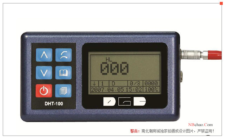 Deguang DHT-100 Leeb Hardness Tester display diagram