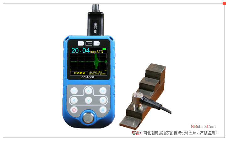 Appearance of Deguang Electronics DC-4000 High Precision Ultrasonic Thickness Gauge