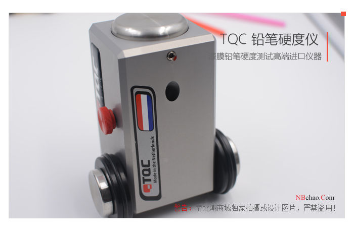 VF2378 pencil Hardness Tester real shot of the bottom of the car body