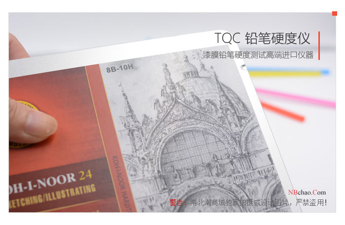 VF2378 original factory comes with test pencil packaging picture