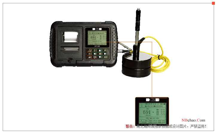The overall diagram of the DHT-200 Leeb Hardness Tester of Deguang Electronics