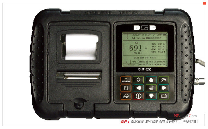 Detail of DHT-200 Leeb Hardness Tester display and keyboard