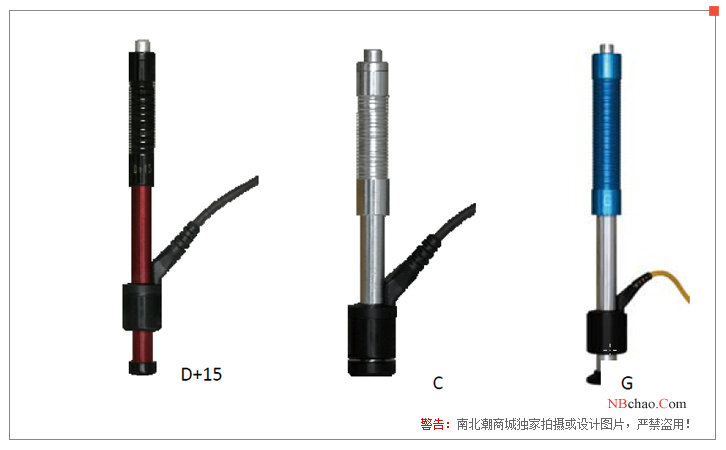Deguang Electronic Leeb Hardness Tester Probe D+15/C/G Appearance