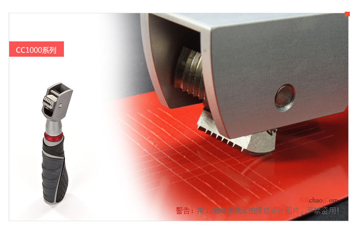 Detail of the experiment of the TQC VF1847 adhesion Tester