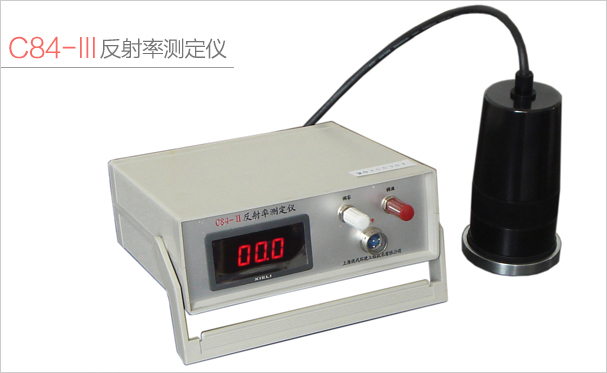 Determination of paint film hiding power with reflectance measuring instrument with Figure 1