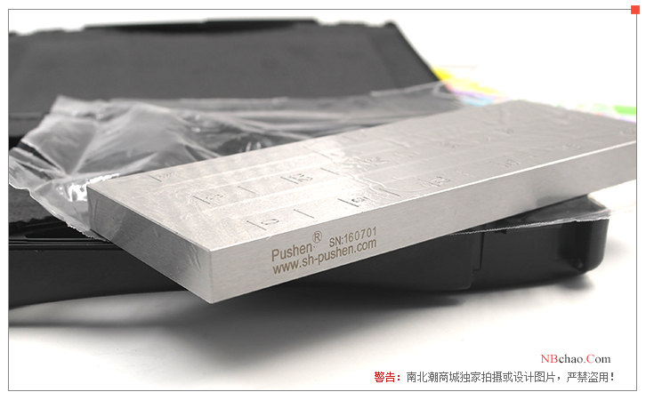 Pushen ISO-150um Double Groove Scraper Fineness Meter Details Figure 4