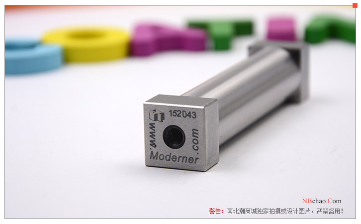 MODERNER Portfolio - 25/50/75/100 Quadrilateral Preparer Details Figure 1