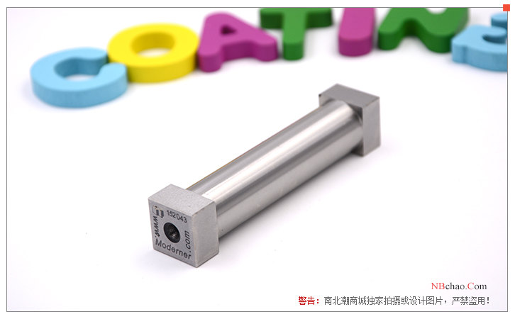 MODERNER Portfolio - 25/50/75/100 Quadrilateral Preparer Details Figure 2