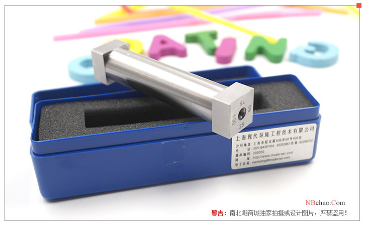 Modern Ambient Combo - 25/50/75/100 Quad Prep Box