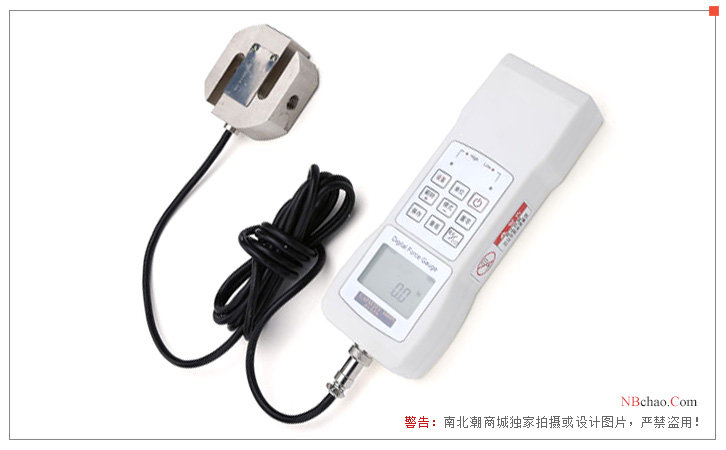 Appearance of Haibao Instruments Precision Rally Gauge HG-1000