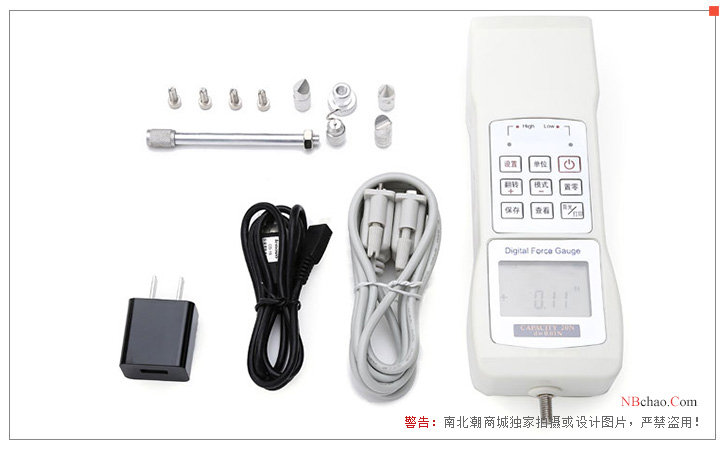 Haibao Instruments precision tension gauge HG-1000 accessories diagram