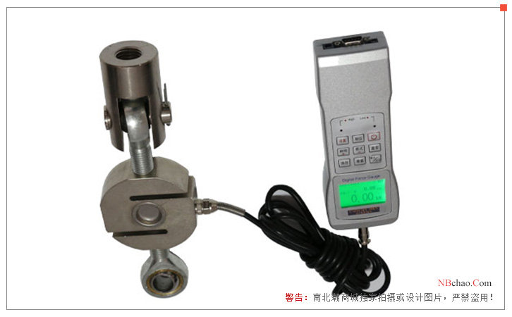 Appearance of Haibao Rally Tester HF-1000/2000/5000