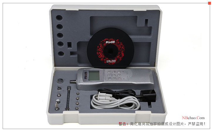 Packing box diagram of Haibao tensIon Meter HF-1000/2000/5000