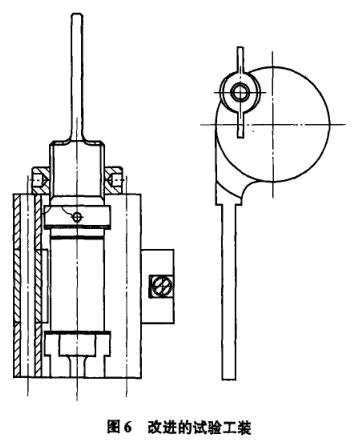 Discussion and analysis of the tooling used in the tensile test of the steel cable failure with Figure 8