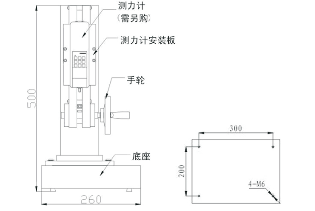 Structural diagram of HCS-500 digital display side-swing spiral test bench