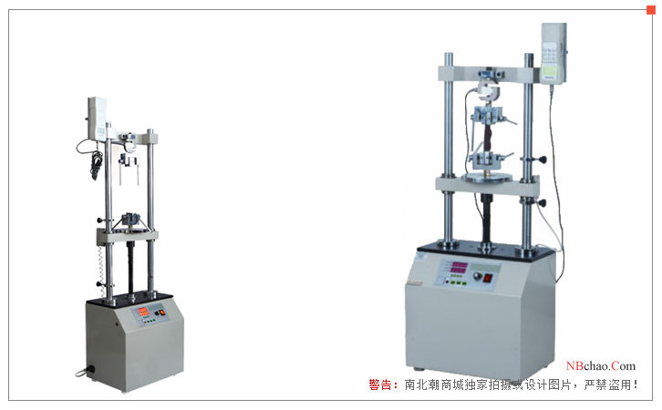 Haibao Instruments HDD-1K Electric Double Column Vertical Machine Details Figure 1