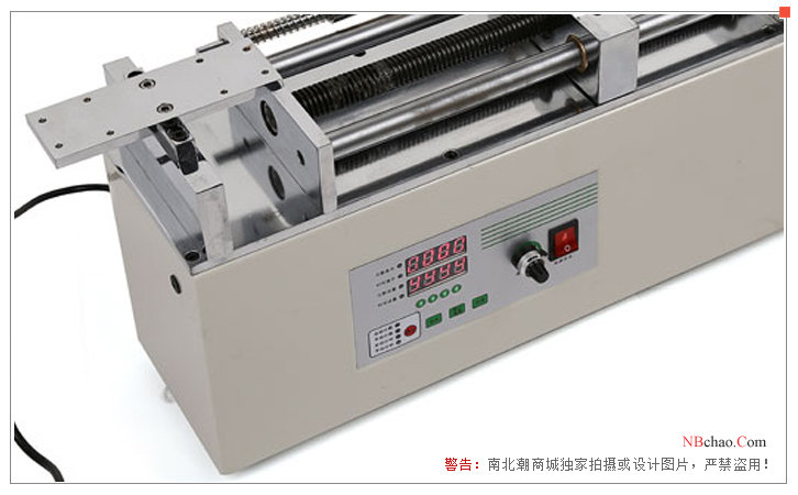 Hypertherm Instruments HDT-1K electric horizontal machine table panel details