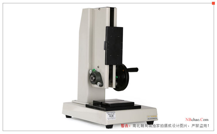 The overall picture of Haibao HCL-500 side-swing spiral test bench