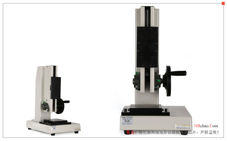 Front view of Haibao HCL-500 side-swing spiral test bench