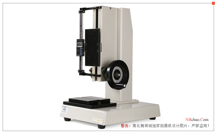 Side view of HCS-500 digital display side-swing spiral test bench