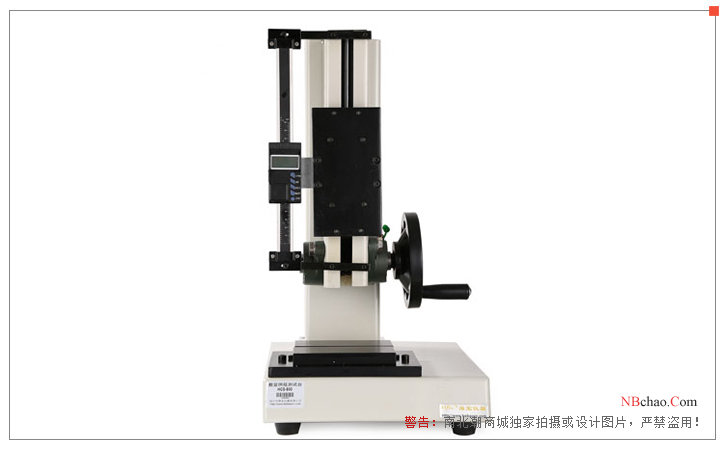 Front view of HCS-500 digital display side-swing spiral test bench