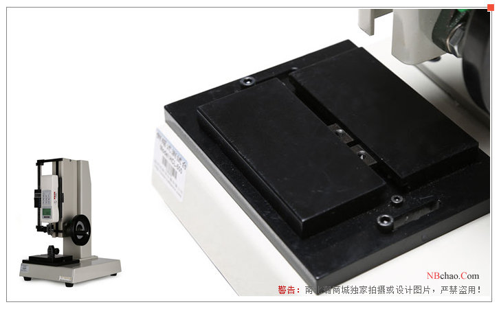 HCS-500 digital display side-swing spiral test bench base details