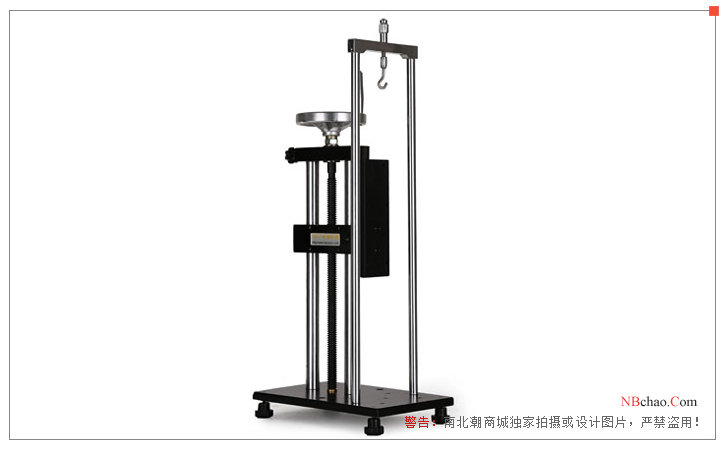 The overall appearance of Haibao HLX-J spiral tension and compression test frame