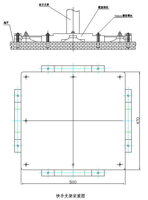 KS-370 Oscillating Dispersion Testing Machine Instructions with Figure 3