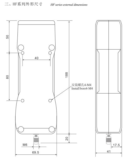 Haibao HF digital display push-pull force meter operating instructions detailed explanation with Figure 1