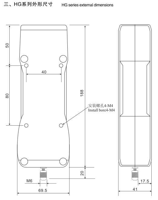 Haibao HG digital push-pull force gauge operating instructions with Figure 4