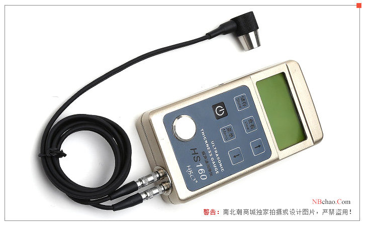 Appearance of Haibao Instruments HS160 Ultrasonic Wall Thickness Measuring Instrument