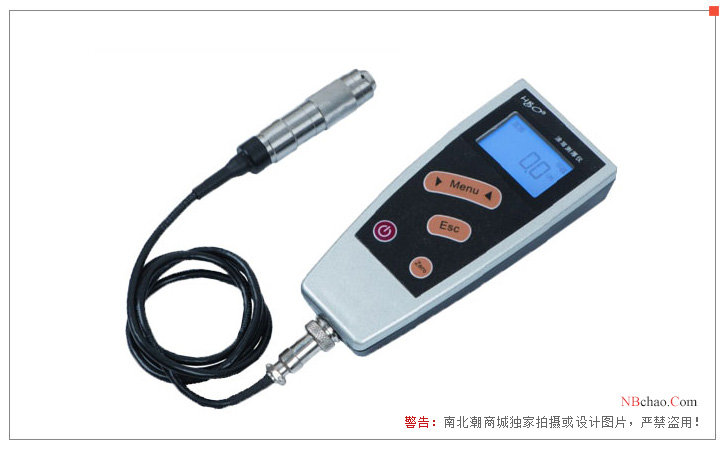 Hypertherm HC-220 Eddy Current Coating Thickness Gauge Exterior Drawing