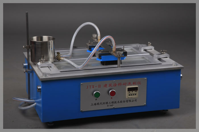 The front view of the JTX-II architectural coating scrubbing resistance instrument