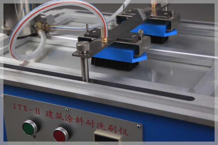 Modern Environment JTX-II Architectural Coatings Scrubber-resistant brushes