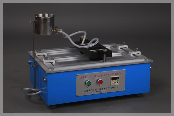 Full view of the JTX-II Architectural Coatings Scrubbing Resistance Meter for Modern Environment