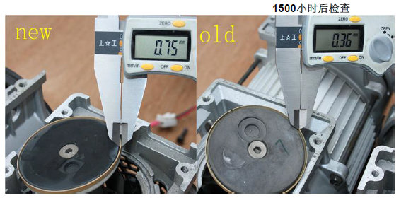 Dasheng OF500/OF700 Air Compressor head life comparison