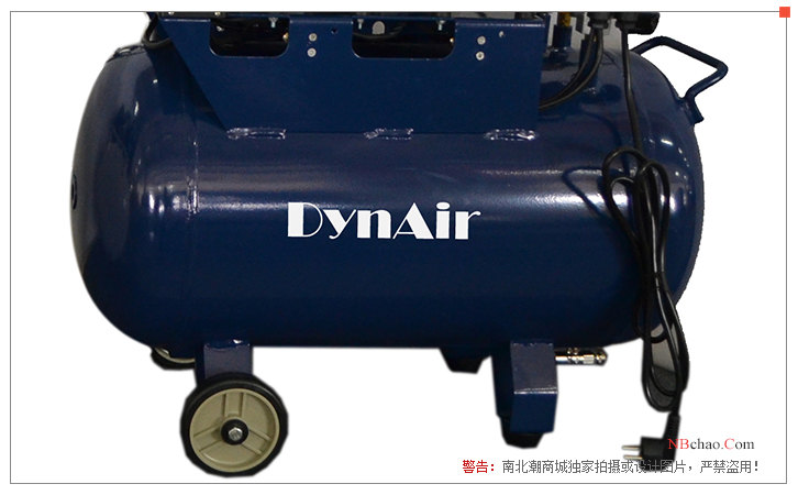 Dasheng DA5002 Silent Air Compressor Air Storage Tank Details