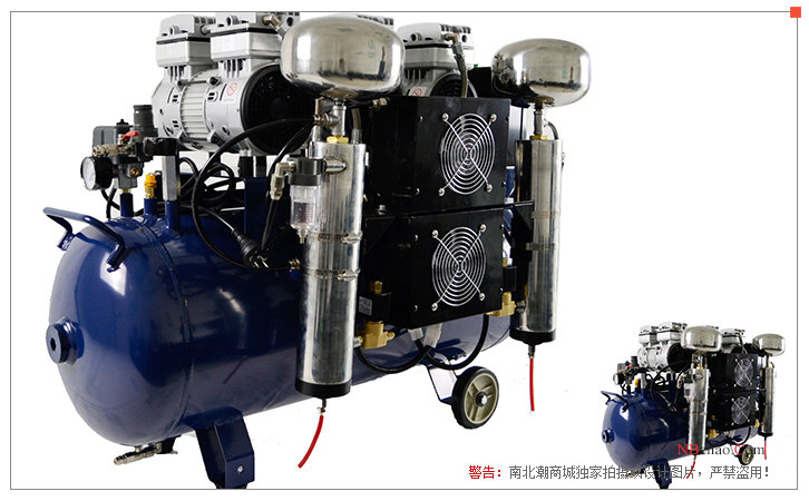 Details of Dasheng DA7003 oil-free Air Compressor with drying tower