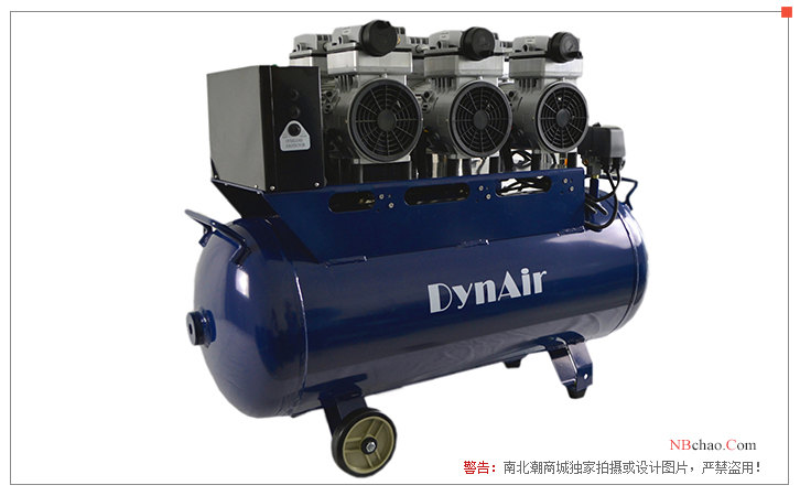Rear view of Dasheng DA7003 oil-free Air Compressor