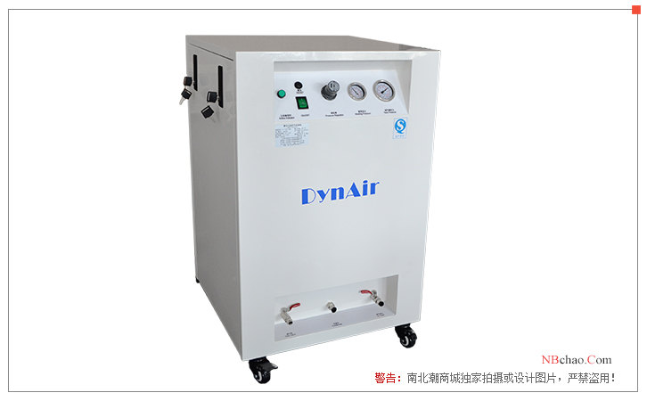 Dasheng oil-free Air Compressor silencer box appearance