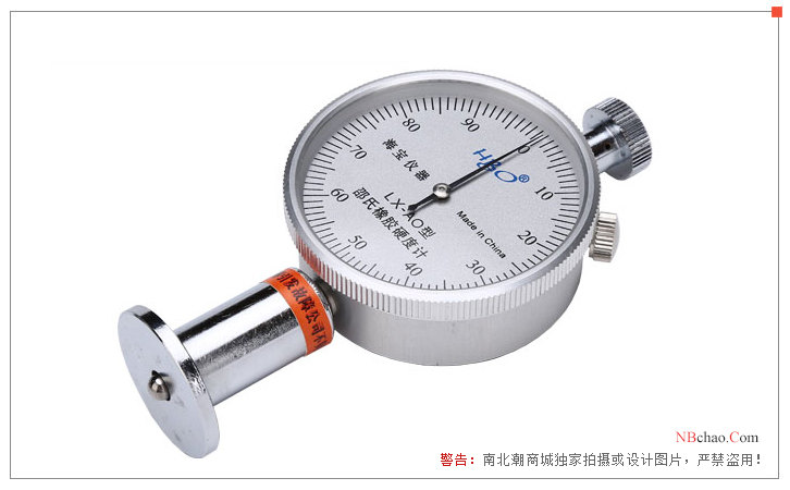 Appearance of Hypertherm Instruments LX-AO Portable Shore Hardness Tester
