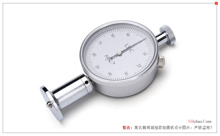 Appearance of Haibao Instruments LX-C Microporous Material Hardness Tester