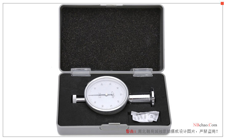 Hypertherm Instruments LX-C Microporous Material Hardness Tester Packing Box