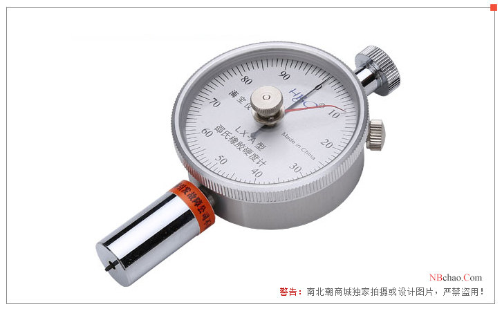 Appearance of Haibao LX-A-2 Double Pointer Shore Hardness Tester