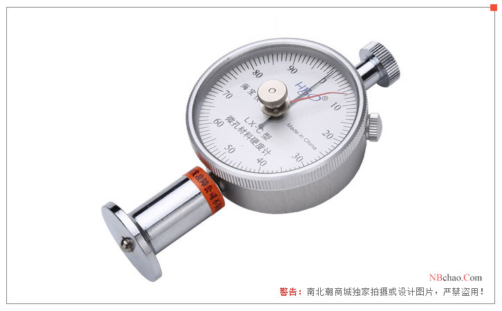 Overall picture of Haibao LX-C-2 sponge Shore Hardness Tester