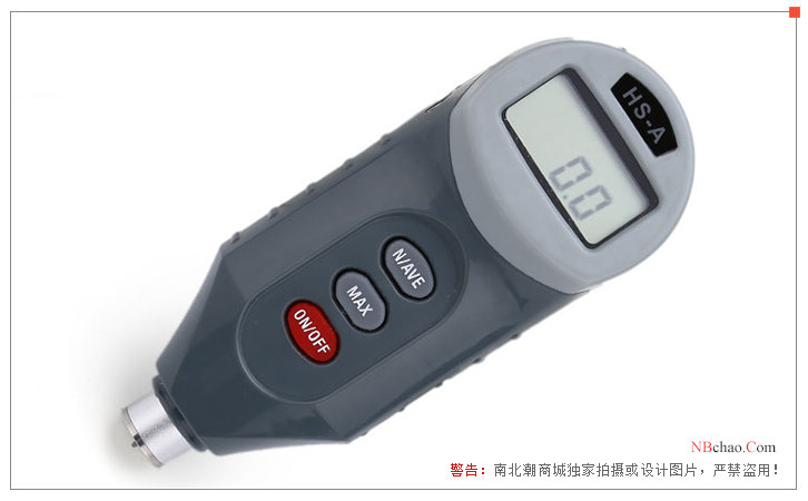 Appearance of Haibao HS-A digital Shore Hardness Tester