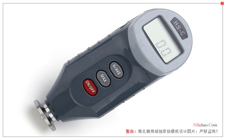 Appearance of Haibao HS-C Digital Microporous Material Hardness Tester
