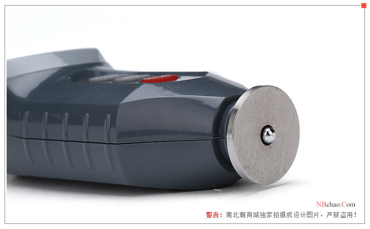 Probe map of Haibao HS-C digital microporous material Hardness Tester